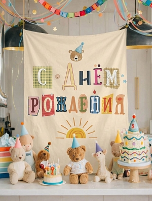 Тестовый товар 2