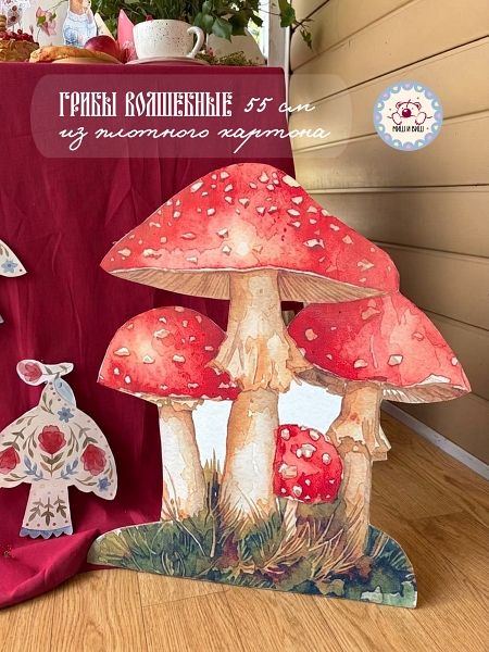 Царевич Миша 1 год