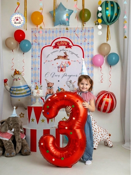 Цирк 3 года